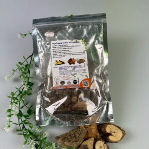 สมุุนไพรสลายพุง2