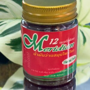 น้ำมันว่าน 12 เมอริเดียน1